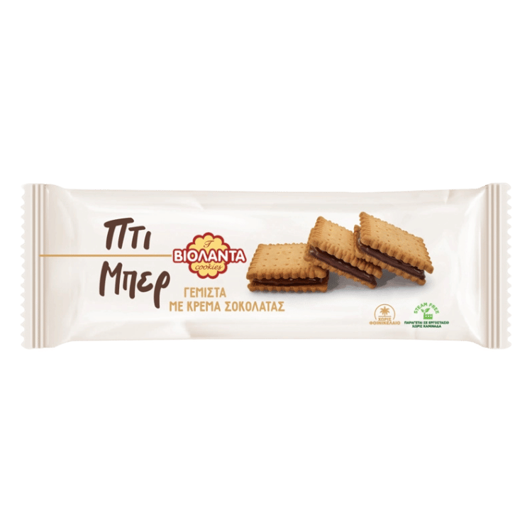 Petite-Beuree gefüllte Kekse (215g) Violanta von Violanta bei Araxxon  - Hochwertiges griechisches Produkt.   Petite-Beuree gefüllte Kekse (215g) Violanta από Violanta στο Araxxon  - Αυθεντικό ελληνικό προϊόν.
